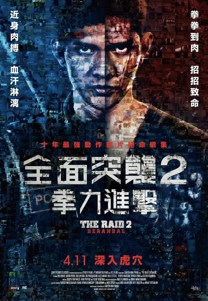 関西福祉科学大学成绩单